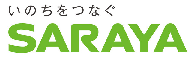 ユニオンシンクが提供する「品質デザイナー for GxP」、サラヤでの成功事例を紹介