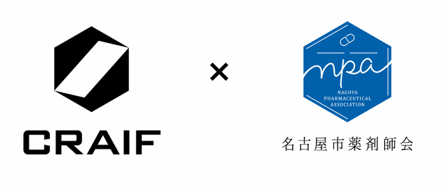 Craif、「マイシグナル」の社会実装に向け名古屋市薬剤師会と提携