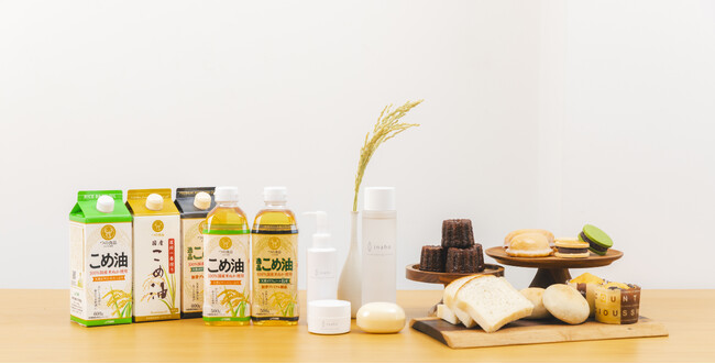 ヤマナカフランテロゼ白壁店にて「つの食品フェア」催事出展