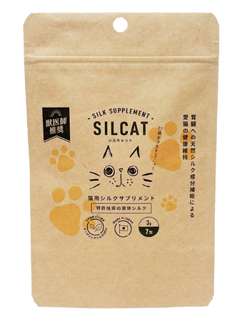 【カラダシルク(R)】発売開始1年で100万食突破した猫用シルクサプリ「SILCAT（シルキャット」。イオングループのペットライフカンパニー「PETEMO（ぺテモ）」のお取り扱いが47店舗へ拡大！