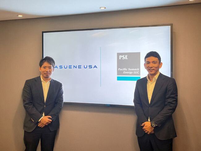 アスエネUSA、住友商事100%子会社Pacific Summit Energyと米国市場における顧客紹介・共同マーケティングに関するMoU締結
