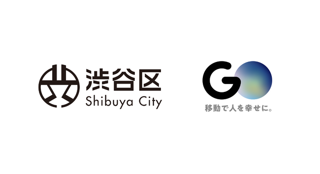 移動の利便性向上を目指し、渋谷区とGO株式会社が連携協定を締結