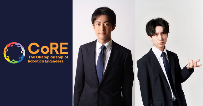 ロボットeスポーツの実況に柴田将平アナ、MCに河野海樹アナが出演！