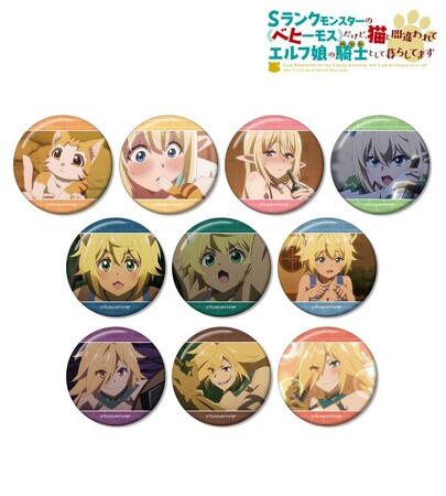 『Sランクモンスターの《ベヒーモス》だけど、猫と間違われてエルフ娘の騎士として暮らしてます』のBIGアクリルスタンドなどの受注を開始！アニメ・漫画のオリジナルグッズを販売する「AMNIBUS」にて