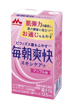 1本でおなかもお肌もWケア整腸ドリンク「毎朝爽快」シリーズに新たに仲間入り「毎朝爽快スキンケア＋　アップル味」4月1日（火）より全国にて新発売