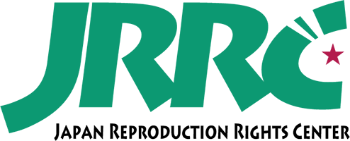 山形新聞・京都新聞・宮古毎日新聞も利用可能に！【JRRC複製利用許諾契約】