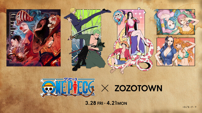 TVアニメ『ONE PIECE』とZOZOTOWNがコラボレーション！描き下ろしイラストを使用したアパレルアイテムを3月28日より販売