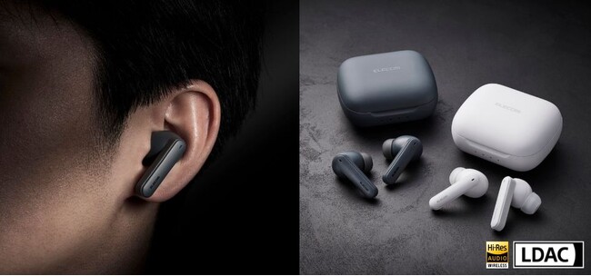 LDAC(TM)対応でハイレゾ音源をワイヤレスで楽しめる！アクティブノイズキャンセリング機能搭載の完全ワイヤレスBluetooth(R)ヘッドホンを新発売