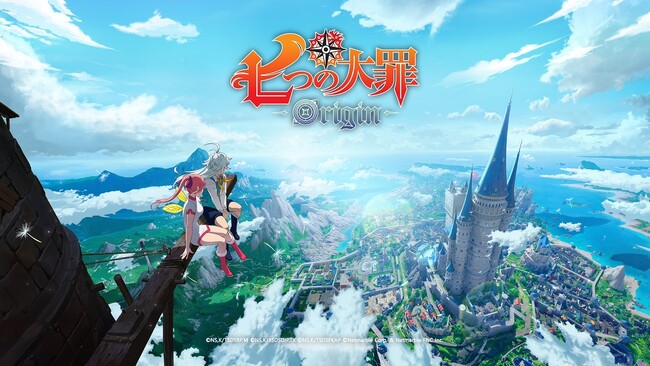 ネットマーブル、待望の最新作オープンワールドRPG『七つの大罪：Origin』遂にティザーサイトオープン！2025年内リリースに向けて限定映像やコンテンツを公開！