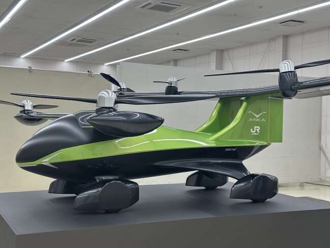 陸空両用の空飛ぶ車 ASKA(TM)A5がJR東日本と連携