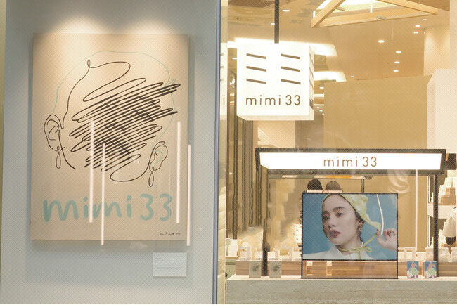 【mimi33】AICON氏が描く、耳を象徴する特別なビジュアルを新店舗クレフィ三宮店に展示