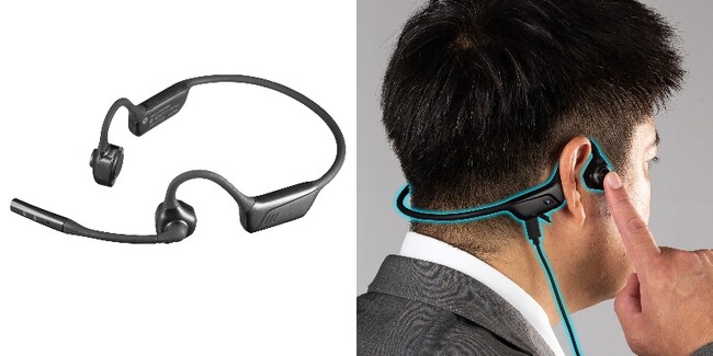 耳を塞がない快適さ！Bluetooth＆USB対応の2WAYヘッドセットを3月25日に発売