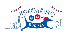 「YOKOHAMA GOGO DOG FES 2025 Spring」4/19(土).20(日)にて開催！