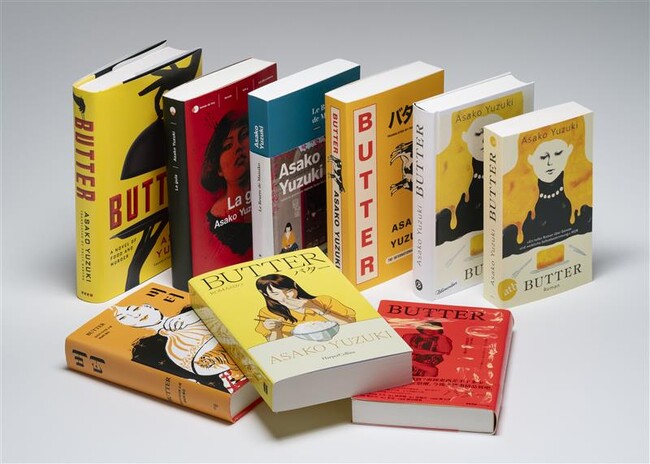 【日本の小説が英国席巻】海外から絶賛の声続々！ 全世界で累計70万部突破！柚木麻子さん『BUTTER』