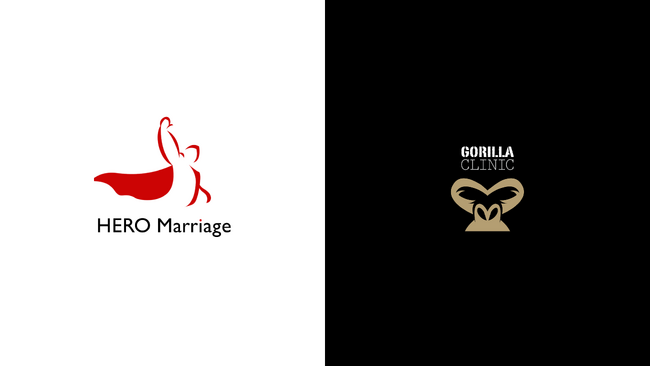 男性のための結婚相談所「ヒーローマリッジ」、男性専門の総合美容医療「ゴリラクリニック」と業務提携を開始
