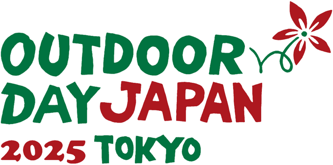 アウトドアブランドが集結。4月5日（土）、6日（日）に代々木公園で開催される「OUTDOOR DAY JAPAN 東京 2025」に出店