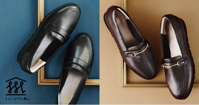 SNSで誕生＆話題！靴音が響きにくい「ミュージアムシューズ」が新デザインと新サイズ展開でパワーアップしてフェリシモから発売