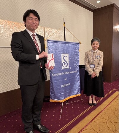 国際ソロプチミスト福岡より「SI福岡援助事業」に採択 社会的養護を巣立つ若者への自立支援プログラムに支援金を授与