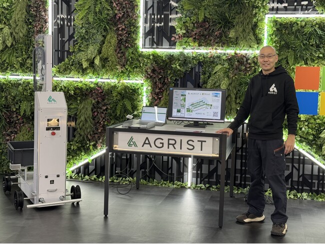 AGRIST、AI Co-Innovation Lab KOBEにおいて収量予測モデルの自動進化を1週間で実現