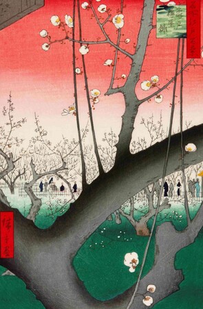 Ascott Soiree（アスコットソワレ）×「江戸木版画・継承される江戸の風景と現代アート」を2025年4月19日（土）から27日（日）まで開催