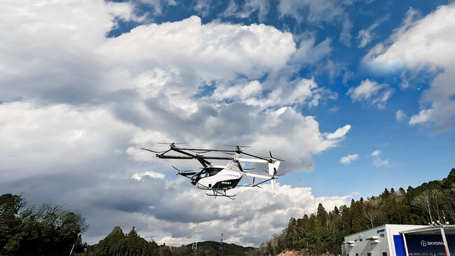 大阪・関西万博でデモフライト予定の空飛ぶクルマ「SKYDRIVE」における評価試験を東陽テクニカが支援
