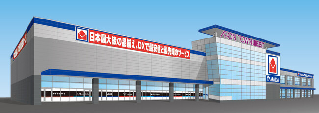 “くらしまるごと”体験・体感型店舗 岐阜県に初出店！「Tecc LIFE SELECTイオンタウン大垣店」2025年3月28日（金）オープン