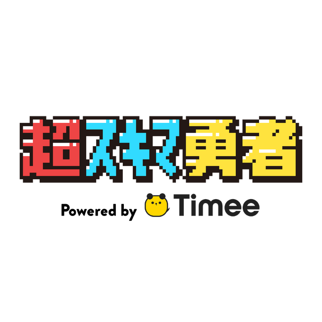 タイミー、「ニコニコ超会議2025」とコラボしたスキマバイト企画「超スキマ勇者 Powerd by タイミー」を実施！