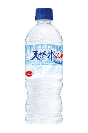 水源にこだわり、清冽なおいしさの価値を持つ「サントリー天然水」から、初の“冷凍”ミネラルウォーターを新発売！