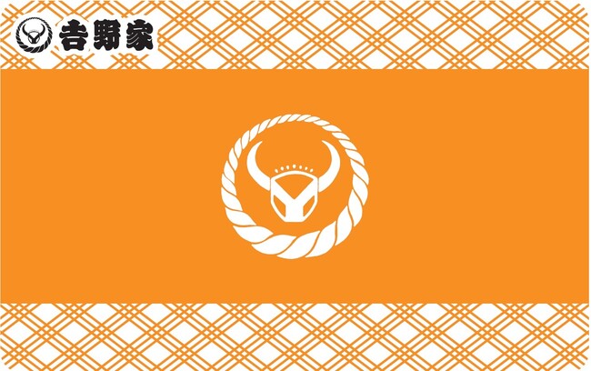 クイズでポイ活『QAQA（カカ）』　ポイント交換先に吉野家デジタルギフトが追加