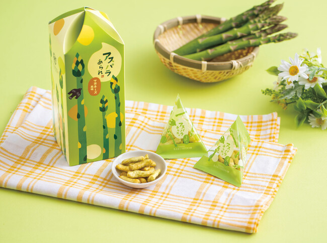 季節限定『とよす洛味堂 アスパラあられ』 発売