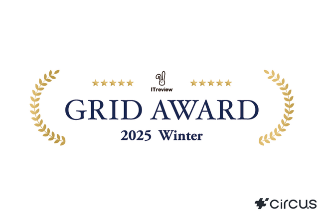 【circusAGENT】「ITreview Grid Award 2025 Winter」求人データベース部門にて2期連続でLeaderを受賞