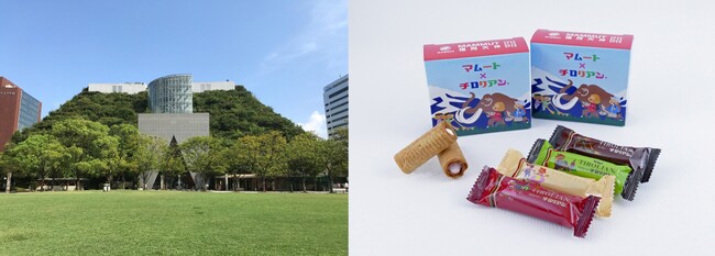 「日本一楽しいアウトドアストア」を目指す「マムート 福岡天神」ワンビル開業直前記念イベント「都市型登山イベント in アクロス山 powered byマムート」を4月20日（日）に開催！