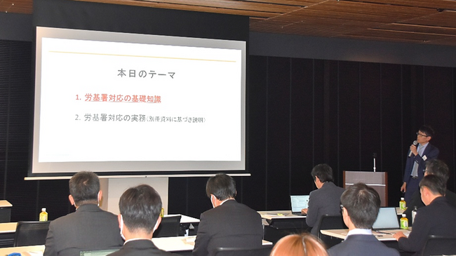 クロスキャット、クラウド勤怠管理システム「CC-BizMate」ユーザー会「Mateカンファレンス」開催