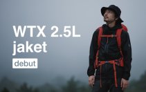 【KARRIMORより】ソフトな風合いと軽量性を持つ2.5層の「WTX 2.5L ジャケット」を発売