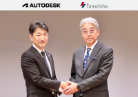 丹青社とAutodesk、BIM 活用の全社展開を経て次なるステージへ新たな「戦略的提携に関する覚書」（MOU 2.0）を締結
