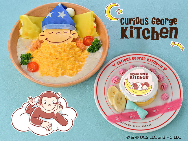 「Curious George Kitchen」にて、2025年3月28日（金）17時より特別メニュー「Nightly Special Menu」 ～夜のとっておきメニュー～ の提供を開始いたします