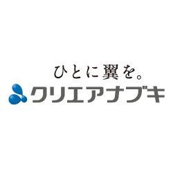 【第６回】学びと成長セミナー～自分で未来をつかむ～ 2025年８月２日に開催決定！（講師：株式会社ポーラ 前代表取締役社長 及川 美紀氏）
