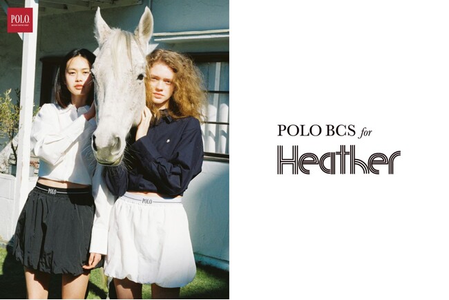 Heather とPOLO BCS が待望の第４弾コラボアイテムを発売！