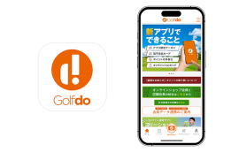 図1 『ゴルフドゥ!公式アプリ』トップ画面(オンラインショップ連携画面) 図1 『ゴルフドゥ!公式アプリ』トップ画面(オンラインショップ連携画面)