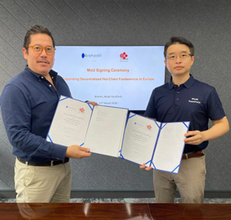 和田フードテック、BanzaiiとMoU締結　ホットチェーン分散型フードサービスをヨーロッパへ導入予定