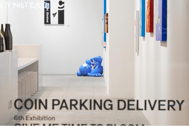 COIN PARKING DELIVERYによる新作個展「GIVE ME TIME TO BLOOM」をGallery & Bakery Tokyo ８分にて開催中。会場限定の音声ガイドやグッズ販売も