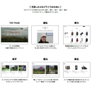 「CLUB ONOFF」のカテゴリー 「CLUB ONOFF」のカテゴリー