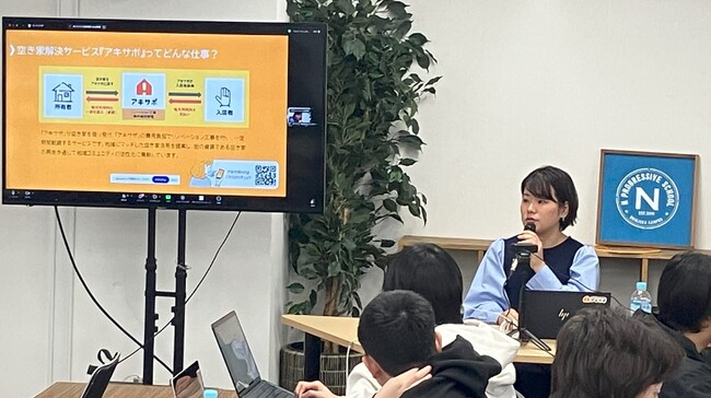 学校法人角川ドワンゴ学園N中等部の課題解決型プロジェクト学習「空き家活用プロジェクト」に当社の空き家プランナーが講師として登壇