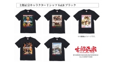 士郎正宗、漫画家メジャーデビュー40周年&ショップ17周年記念TシャツVol.08登場!!