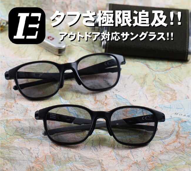 比類なきタフ・サングラス！！『強靭フレーム×最強レンズNXT』Invictus Eyewear（インビクタス・アイウェア）からサングラスがついに発売！！
