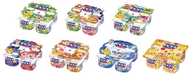 期間限定ポケモンパッケージ第一弾！朝から元気をGET！「ビヒダス　ヨーグルト　４ポット」シリーズから世界中で人気の「ポケットモンスター」パッケージが登場！