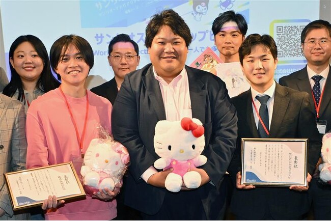 サンリオ スタートアップピッチの優勝企業が決定　「Well-Being部門」にHUSTLERS Corp.　「クリエイティブ部門」に株式会社Bufff