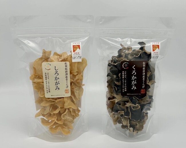 岩瀬コスファ、唐津ウェルネスファームのきくらげ事業においてノウフクJASを取得