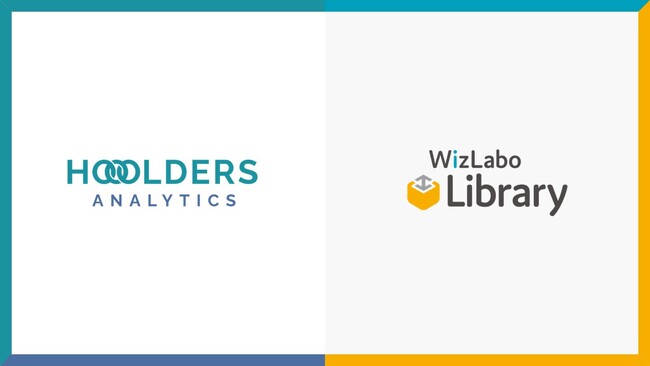 IRダッシュボードサービス「Hooolders Analytics」、宝印刷株式会社の「WizLabo Library」新プランに一部機能の提供を開始