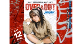 総フォロワー数47.5万人！関コレ出演経験のある人気インフルエンサー『つんこ』が、福岡大名ナイトクラブ【HAPPY COCK】にてDJライブ開催!!